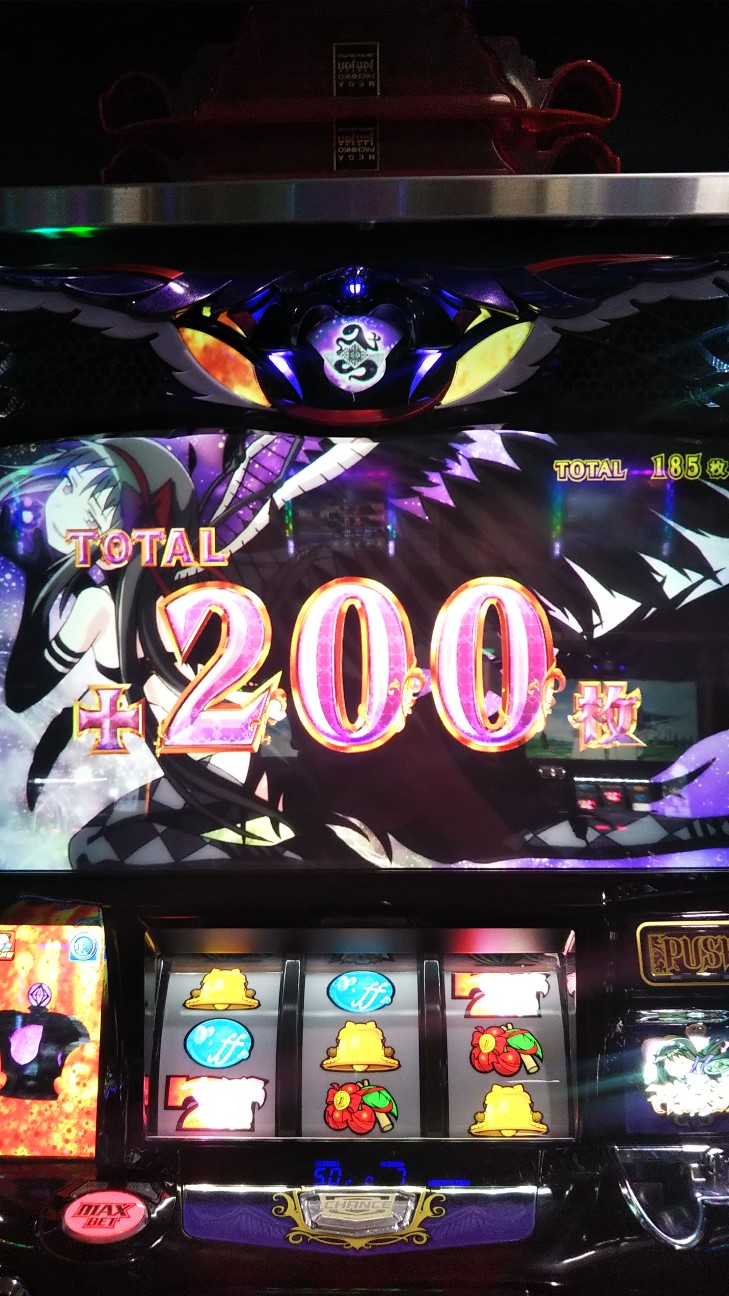 f:id:maedkeiji:20190925131055j:image