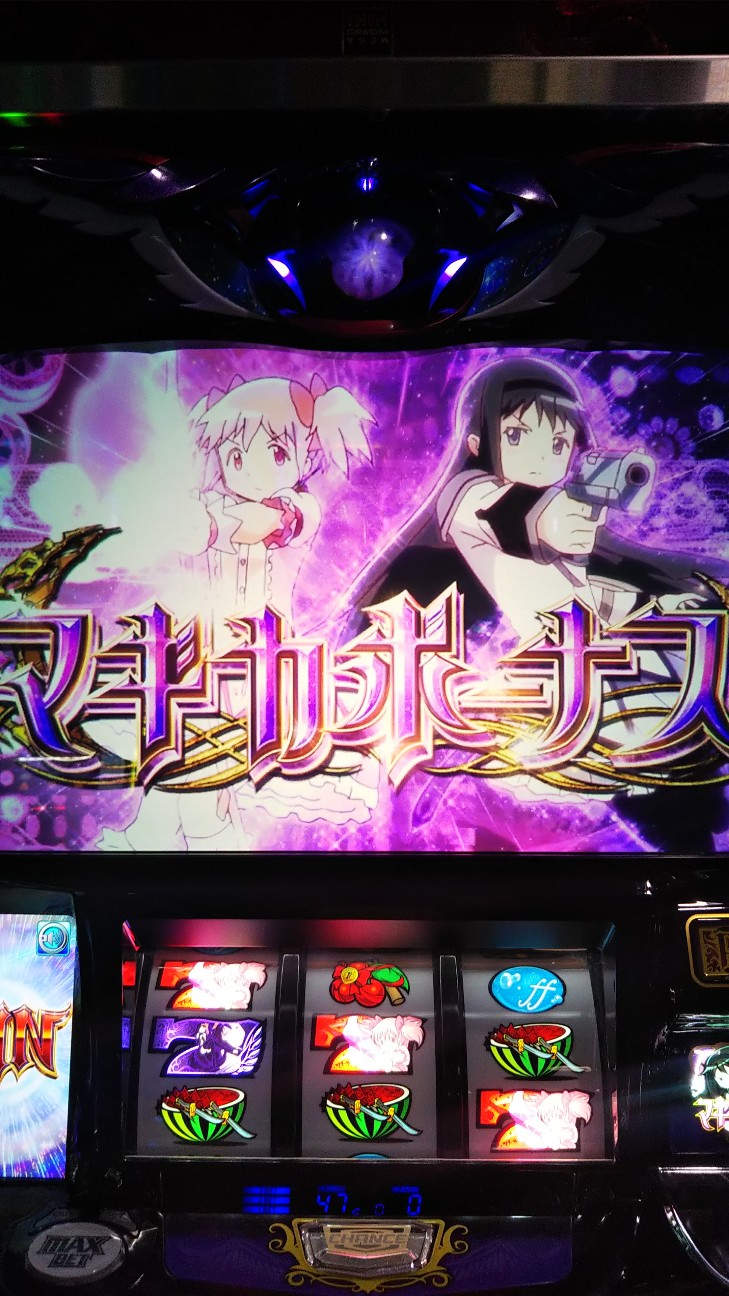 f:id:maedkeiji:20190925131154j:image