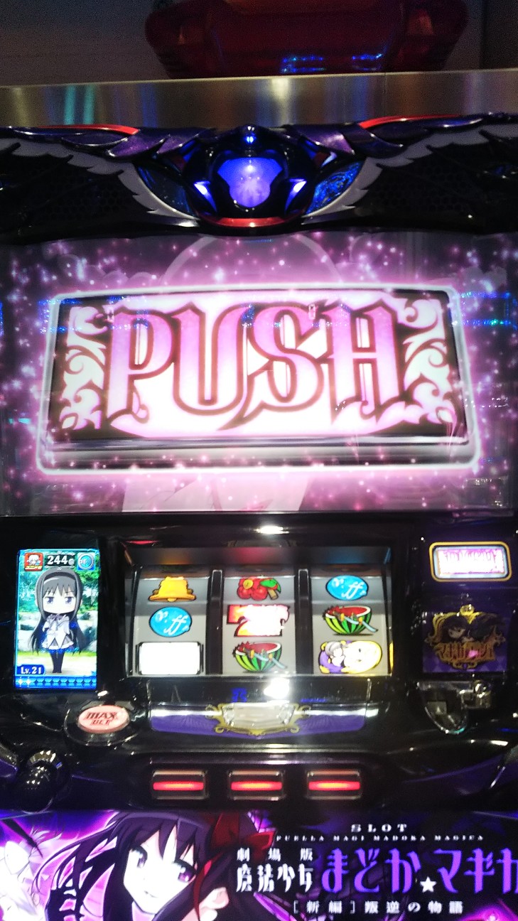 f:id:maedkeiji:20190930230255j:image