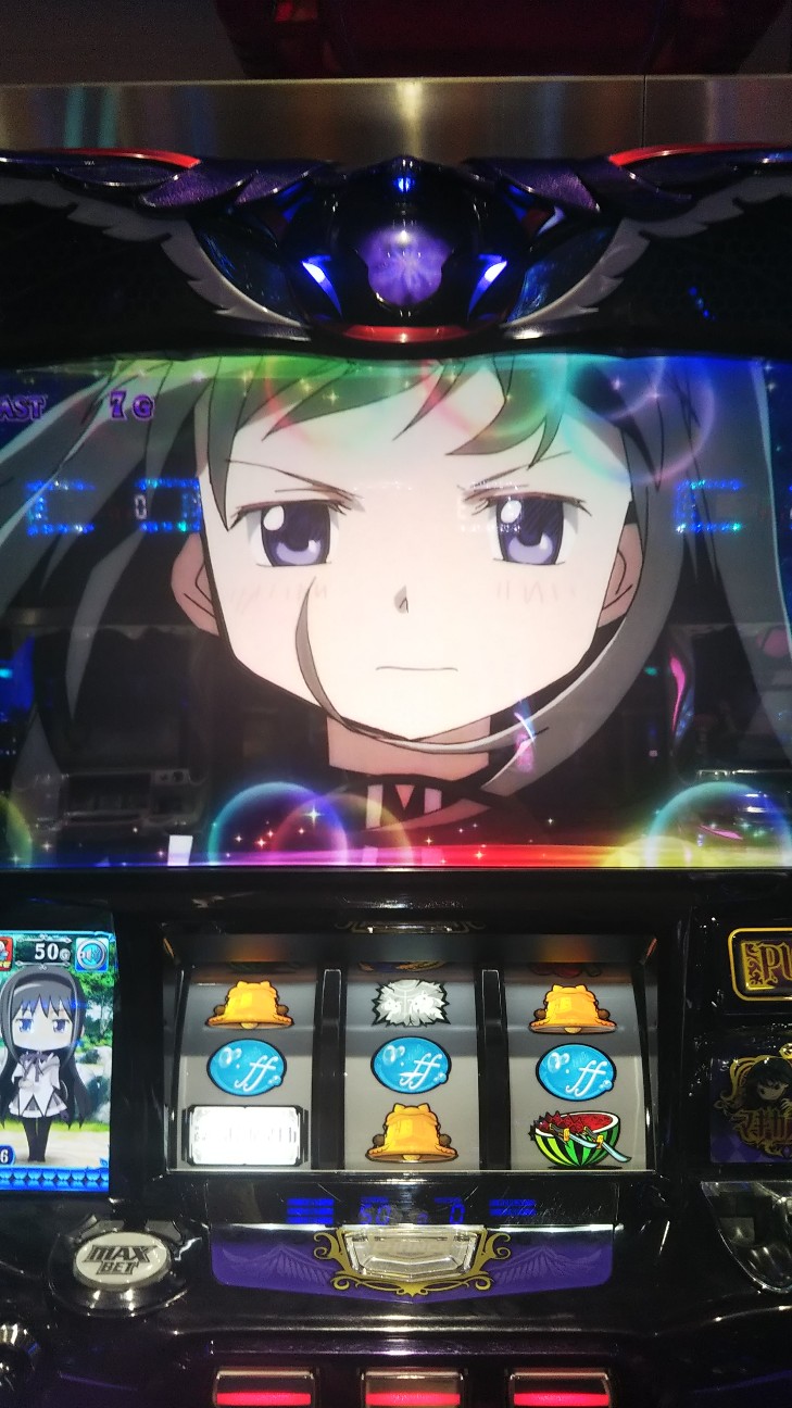 f:id:maedkeiji:20190930230626j:image