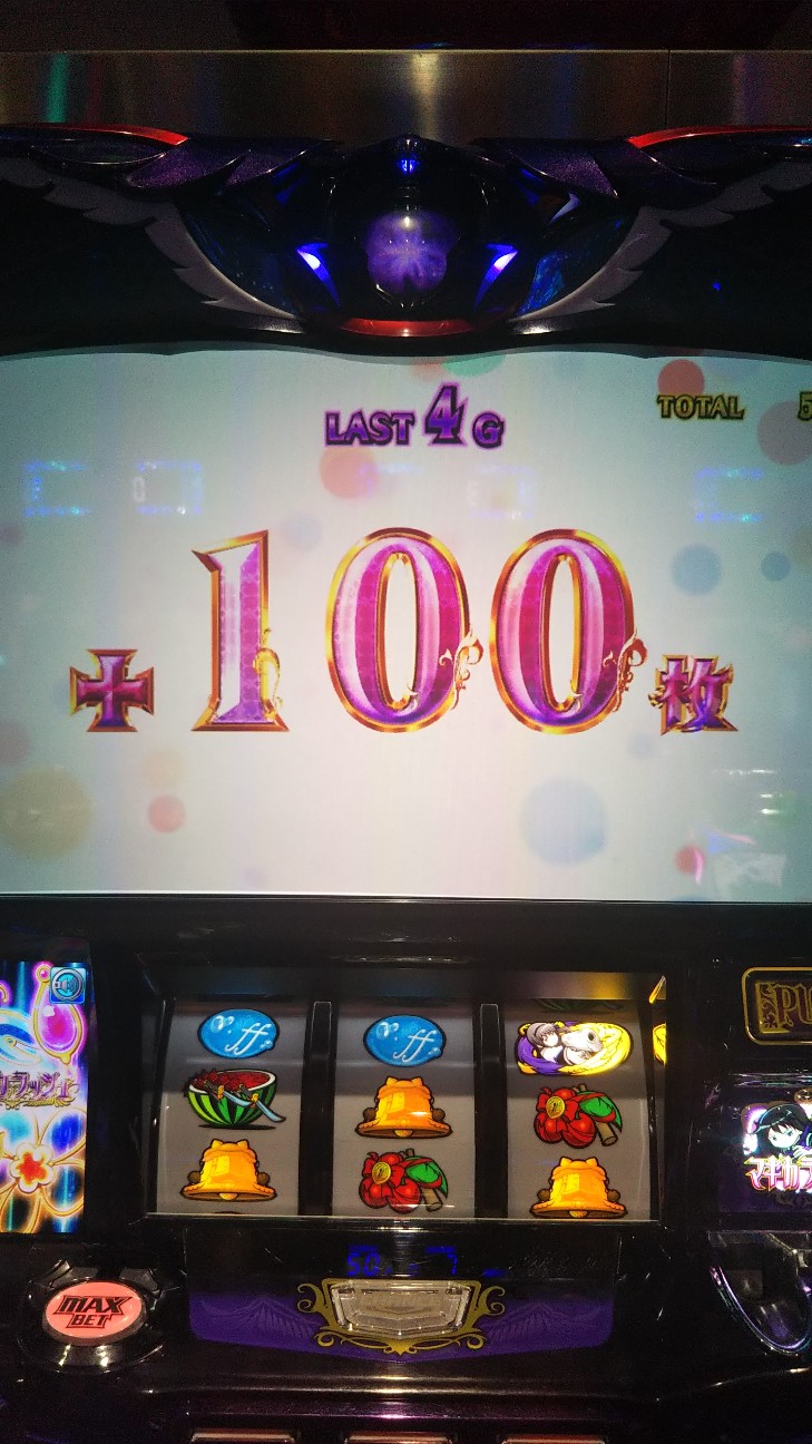 f:id:maedkeiji:20190930230733j:image