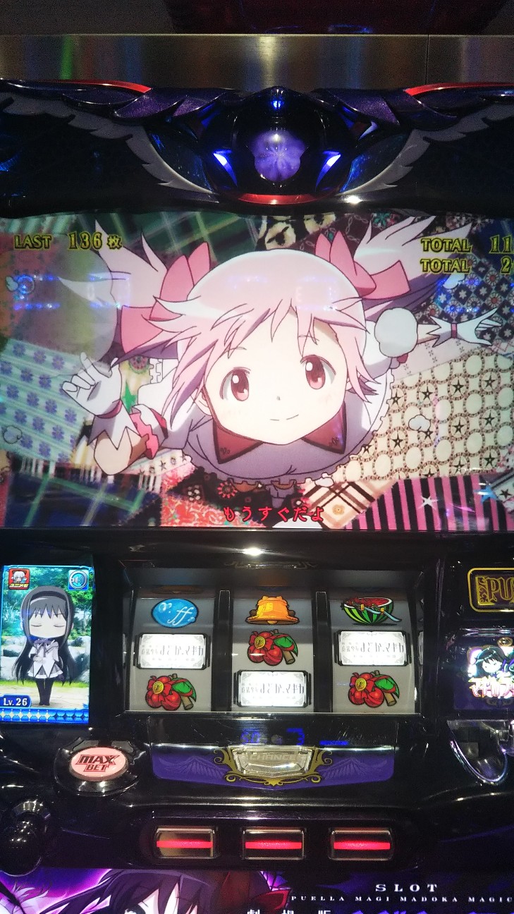 f:id:maedkeiji:20190930230817j:image