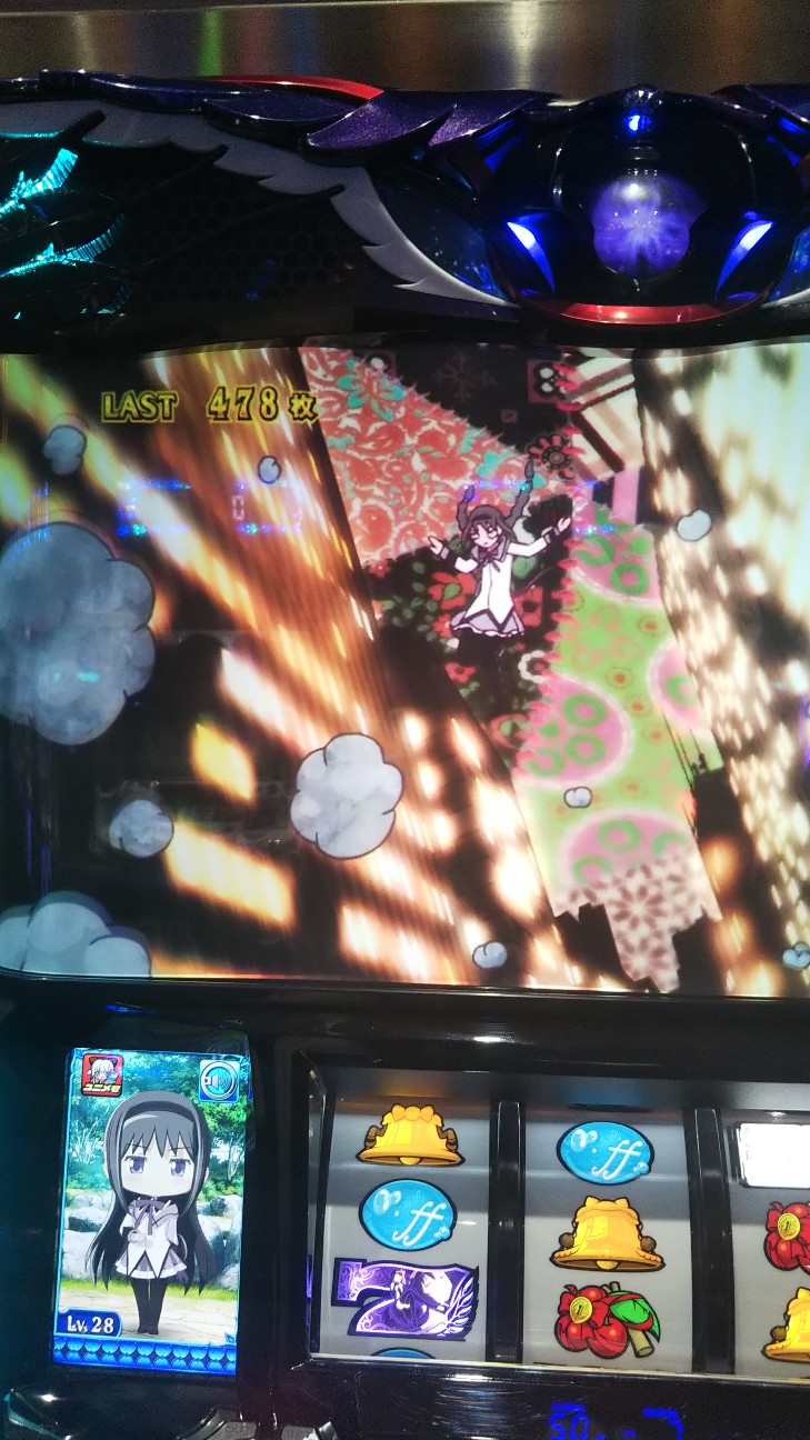 f:id:maedkeiji:20190930231206j:image