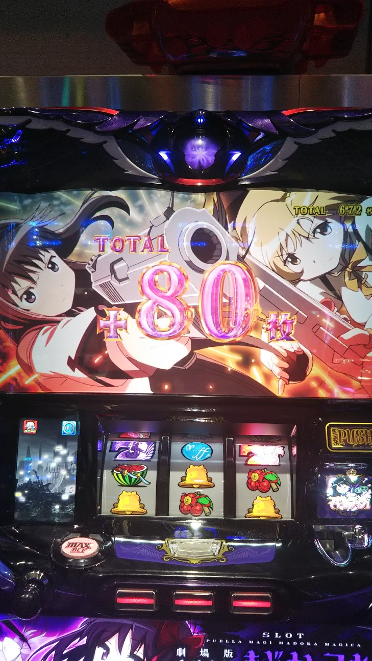 f:id:maedkeiji:20190930231410j:image