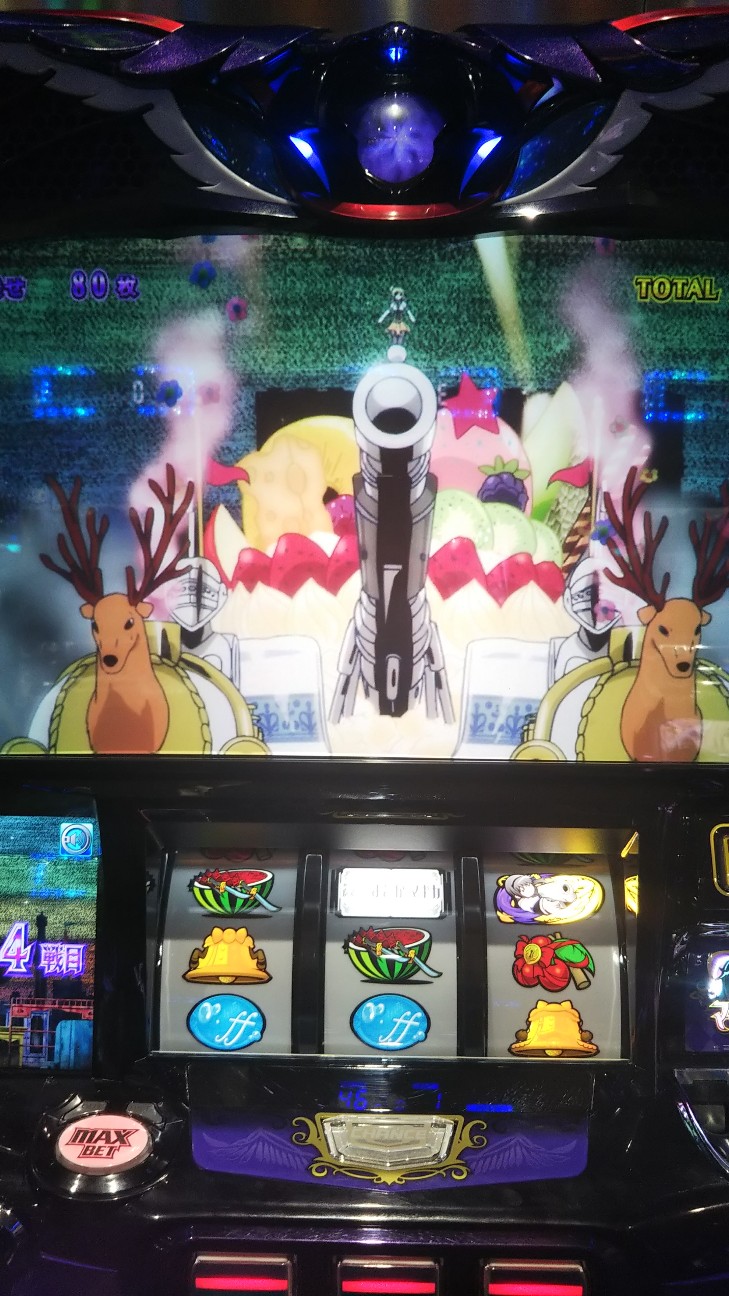 f:id:maedkeiji:20190930231617j:image