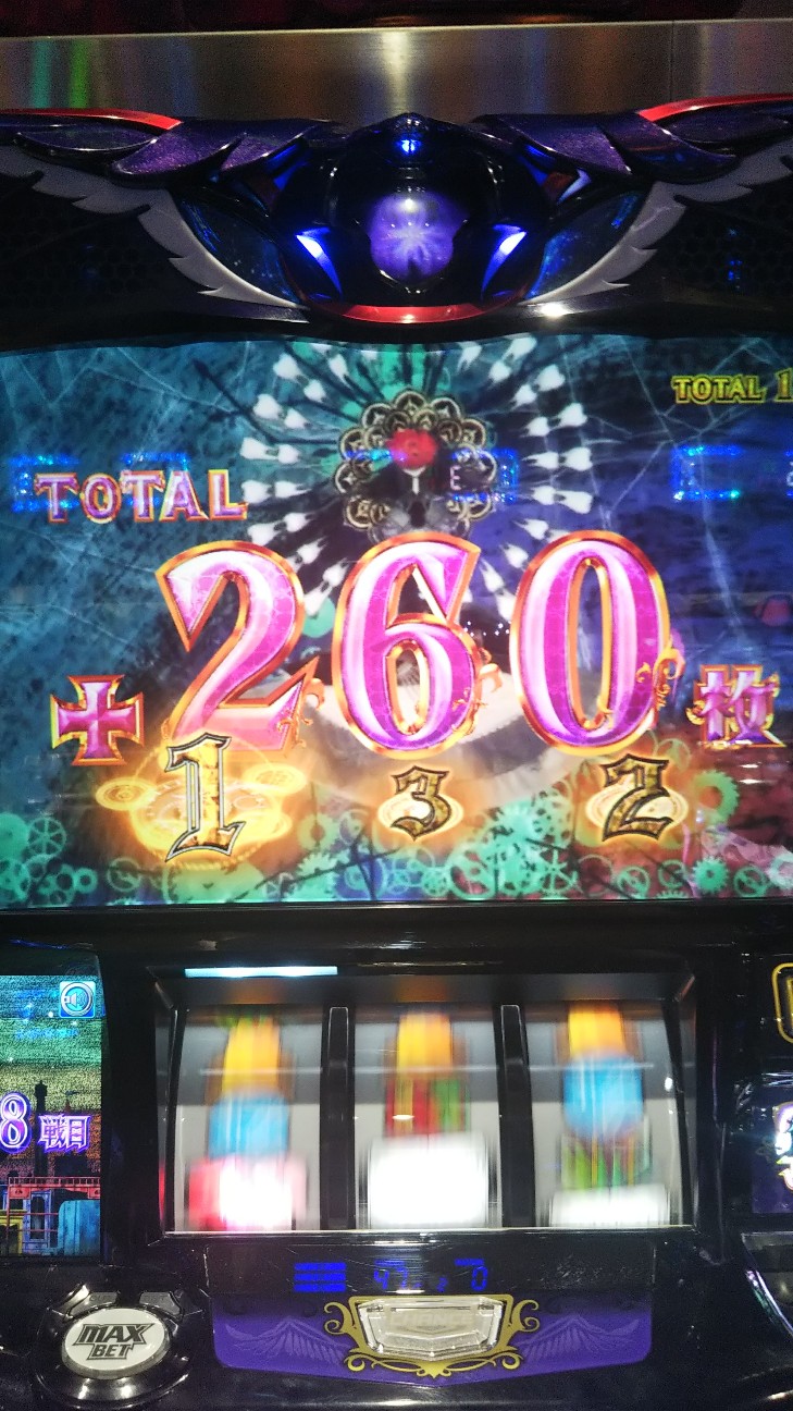 f:id:maedkeiji:20190930231801j:image