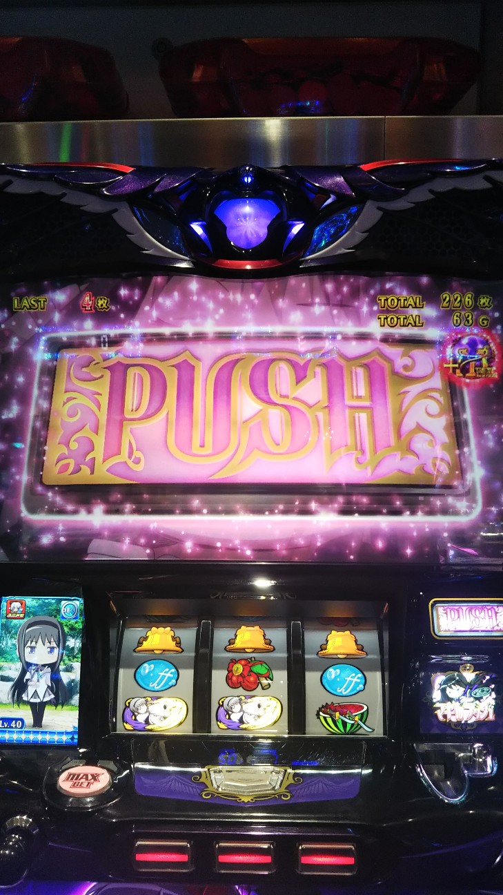 f:id:maedkeiji:20190930232442j:image