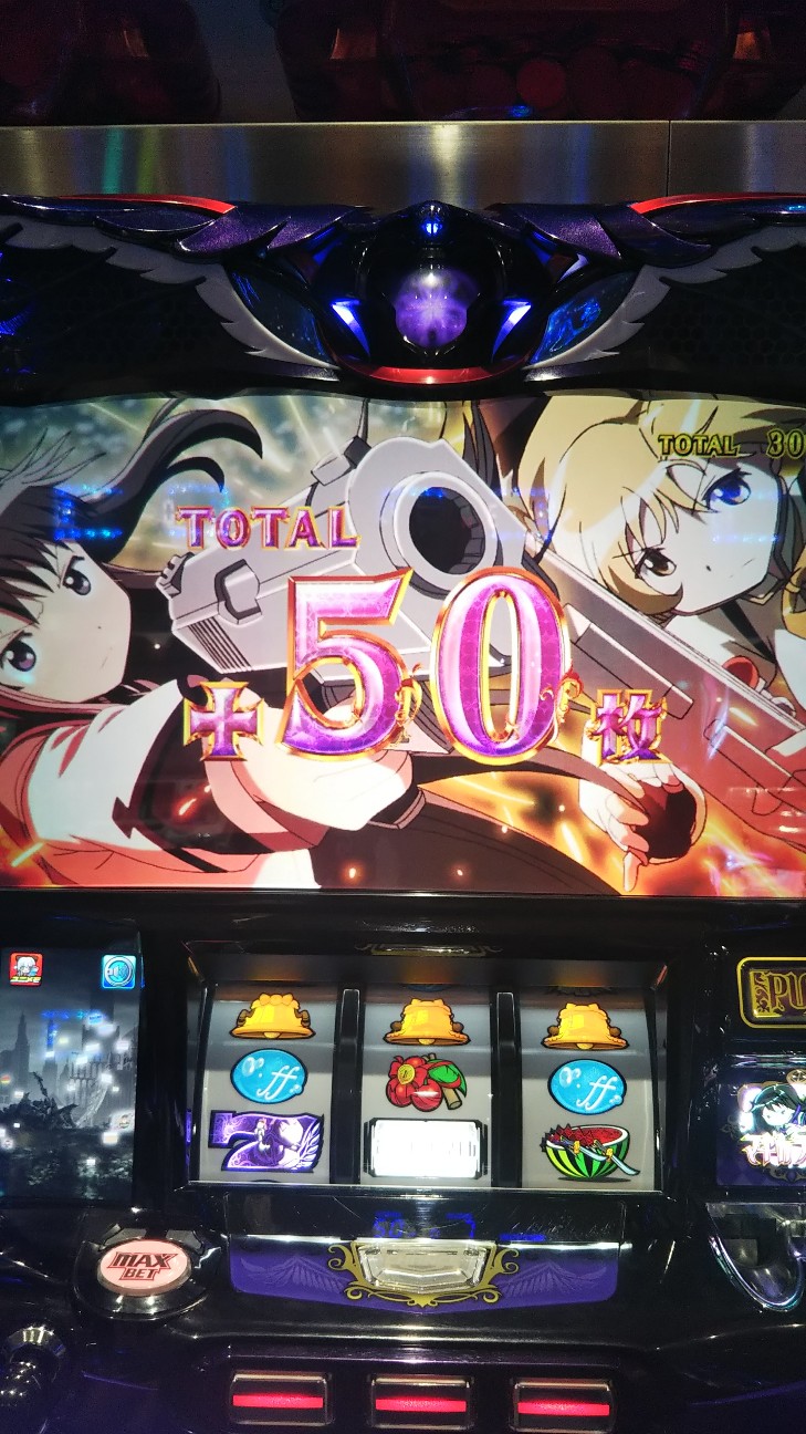 f:id:maedkeiji:20190930232503j:image