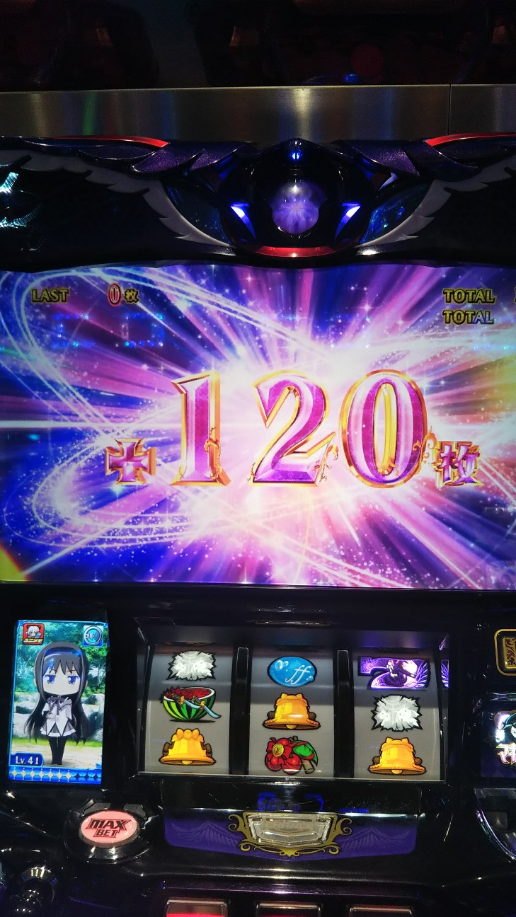 f:id:maedkeiji:20190930232543j:image