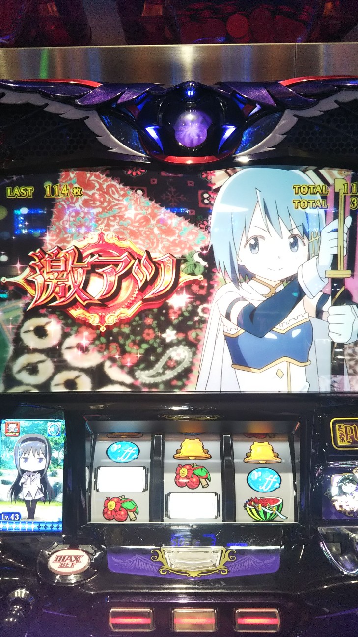 f:id:maedkeiji:20190930233006j:image