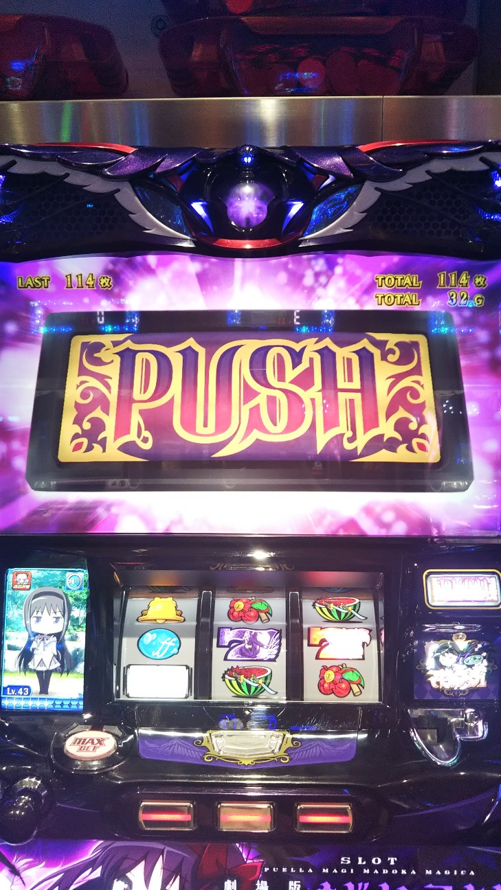 f:id:maedkeiji:20190930233023j:image