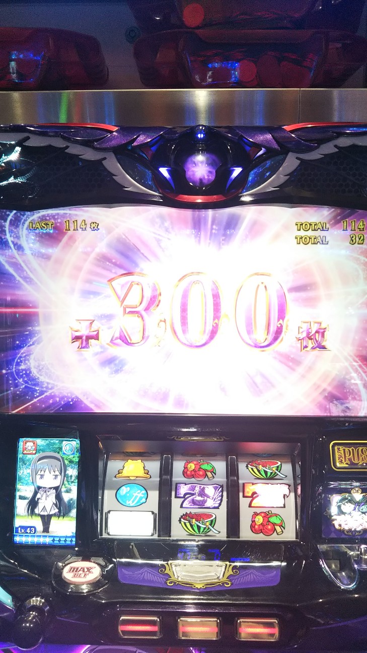 f:id:maedkeiji:20190930233041j:image