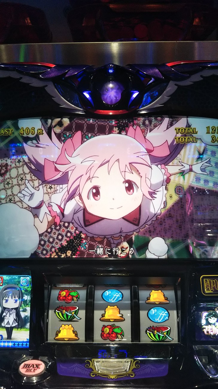 f:id:maedkeiji:20190930233131j:image