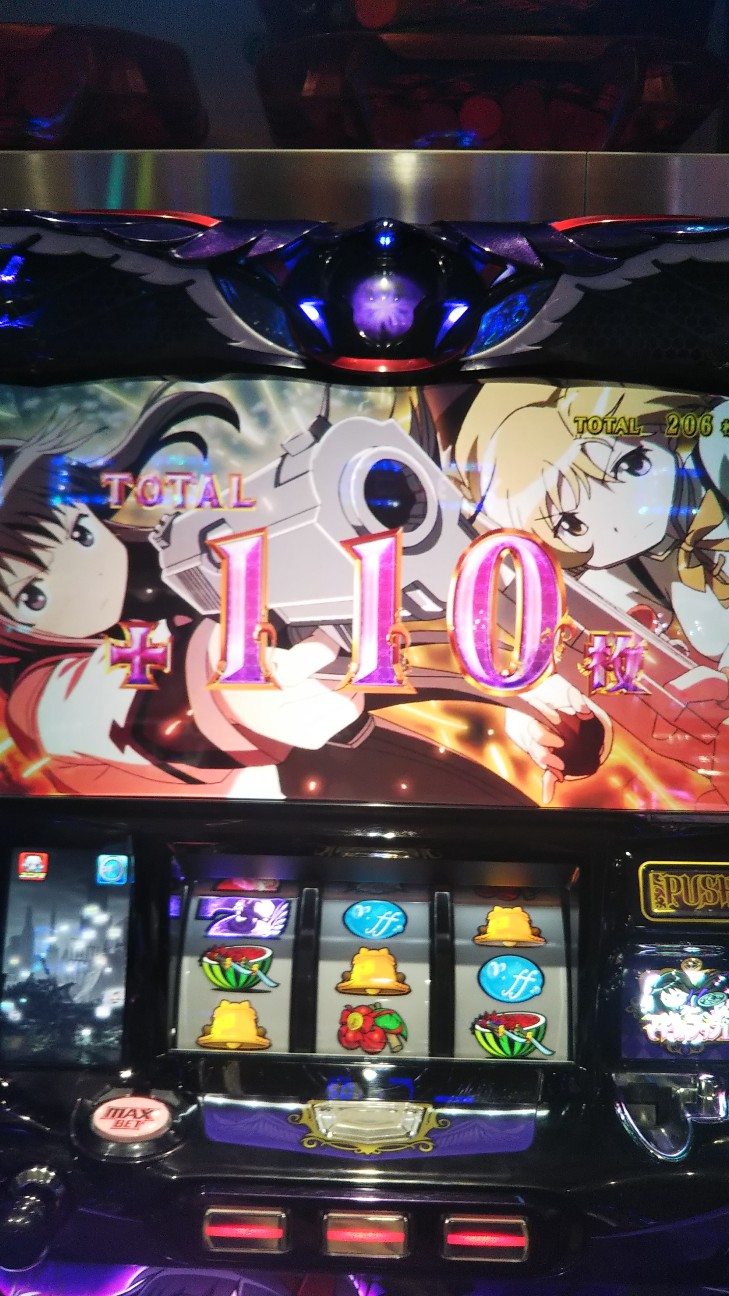 f:id:maedkeiji:20190930233156j:image