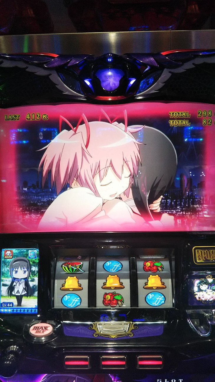 f:id:maedkeiji:20190930233222j:image