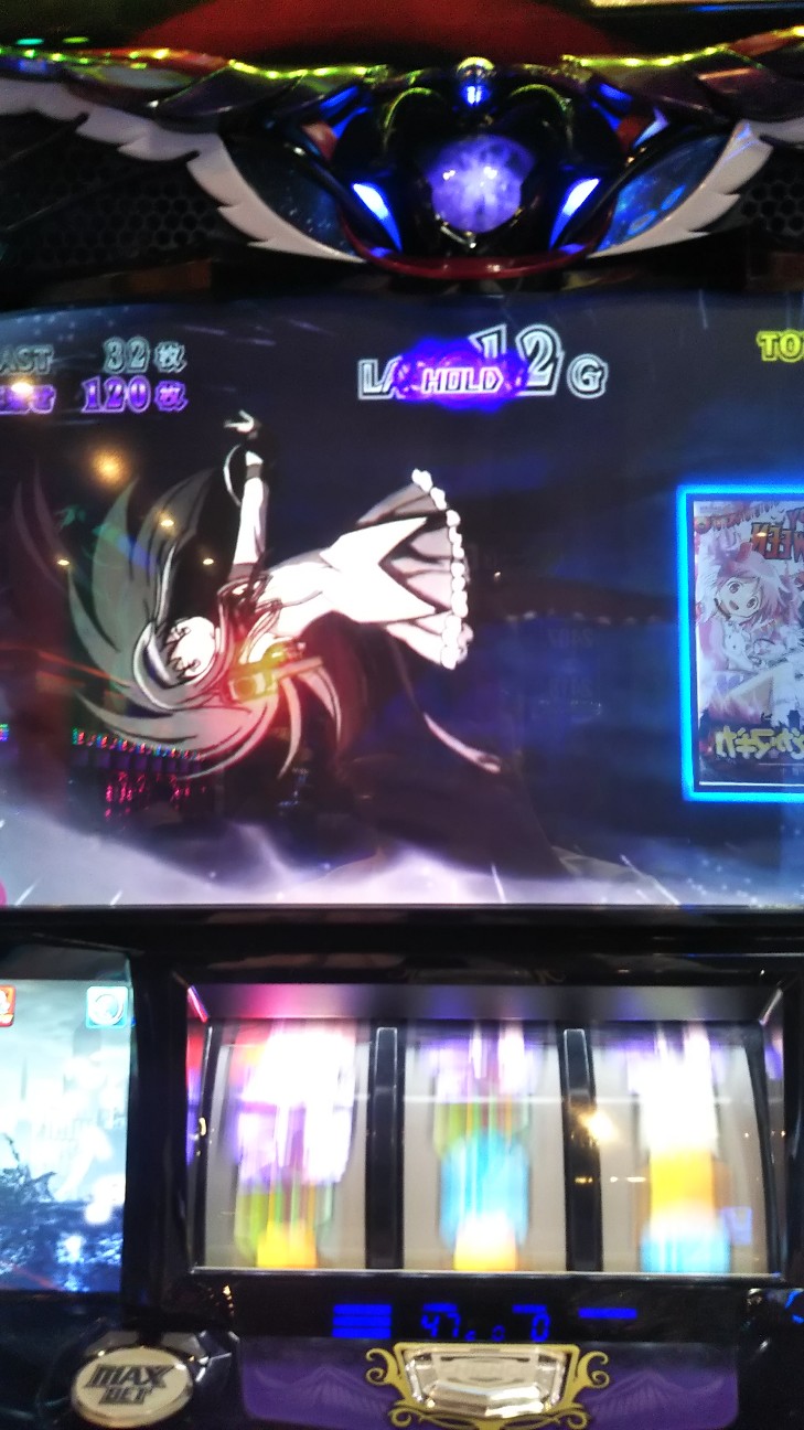 f:id:maedkeiji:20191009221339j:image