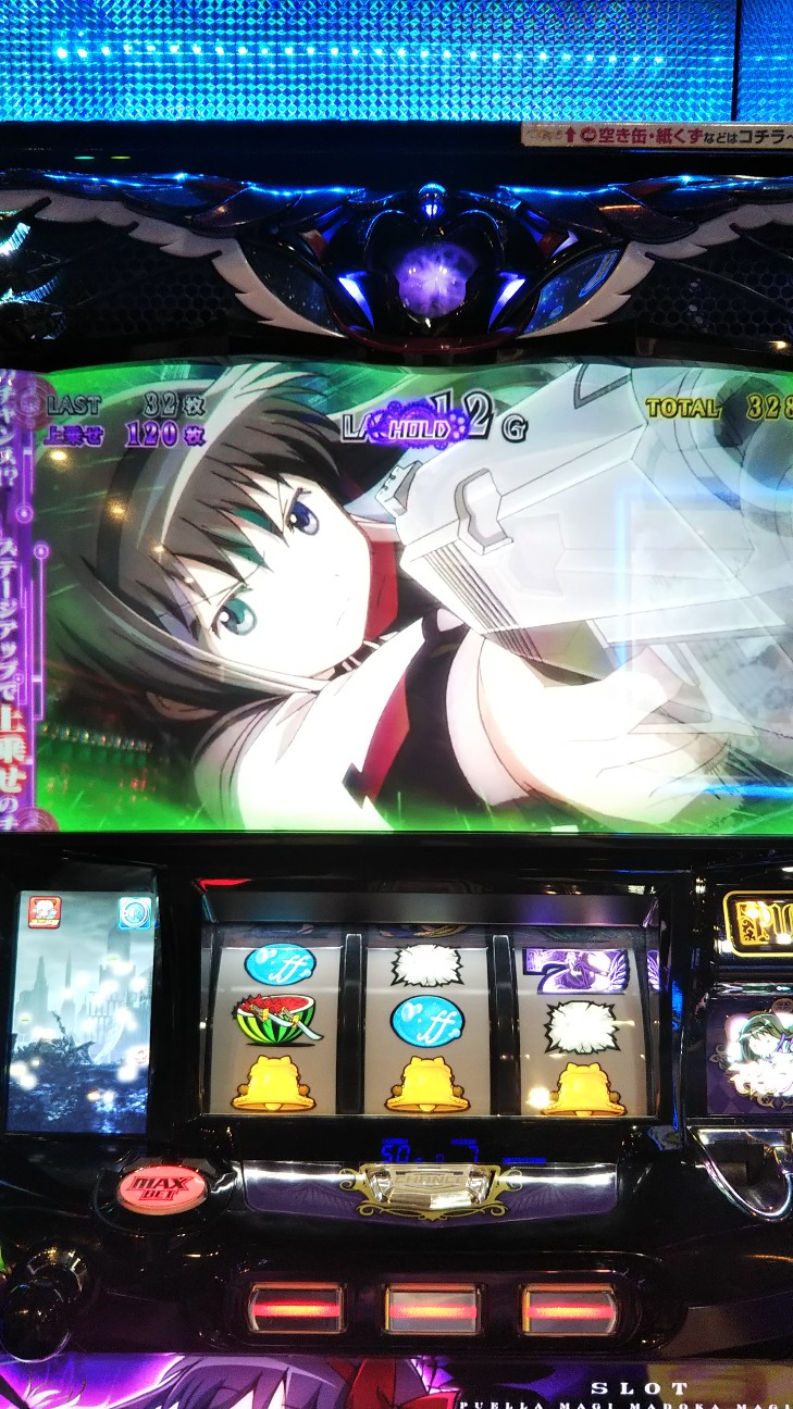 f:id:maedkeiji:20191009221407j:image