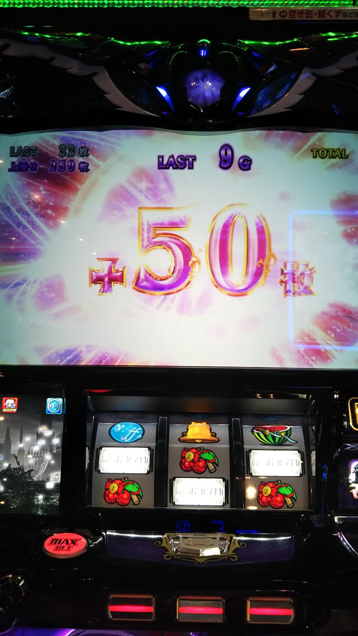 f:id:maedkeiji:20191009221434j:image