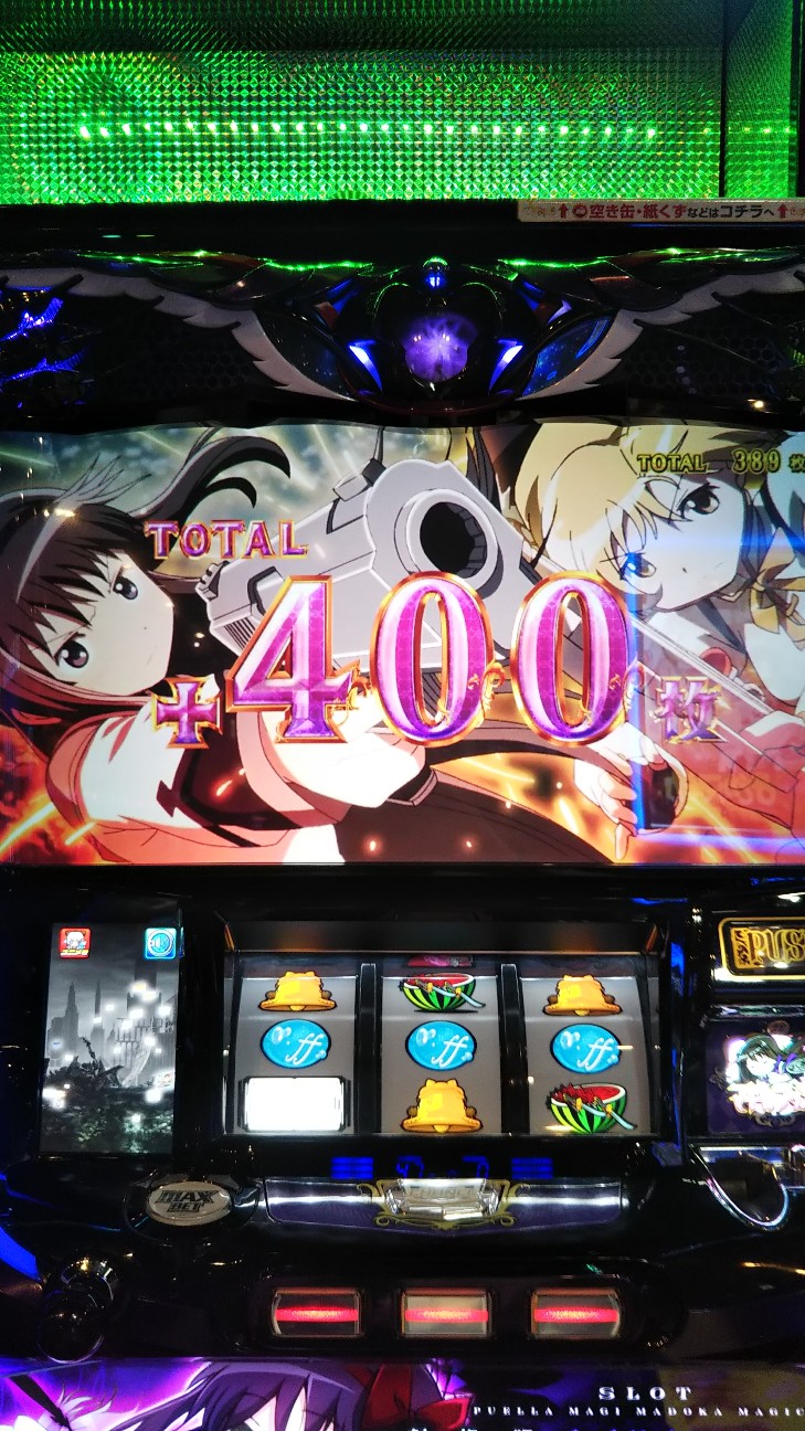 f:id:maedkeiji:20191009221515j:image