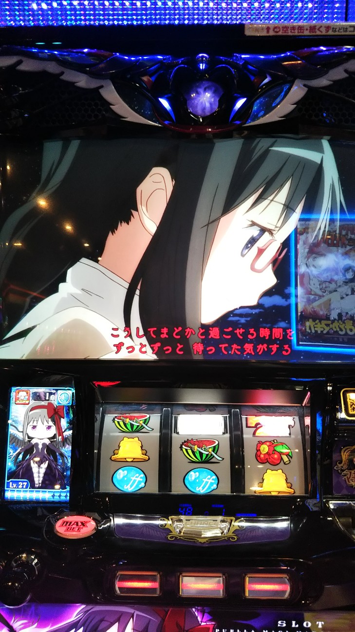 f:id:maedkeiji:20191009221604j:image