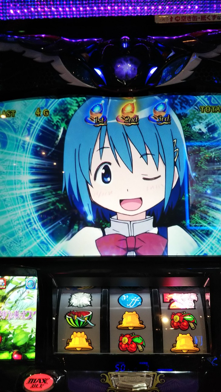 f:id:maedkeiji:20191009221711j:image