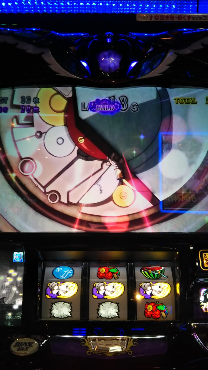 f:id:maedkeiji:20191009222626j:image