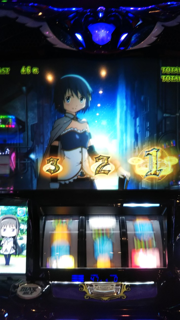 f:id:maedkeiji:20191017222121j:image