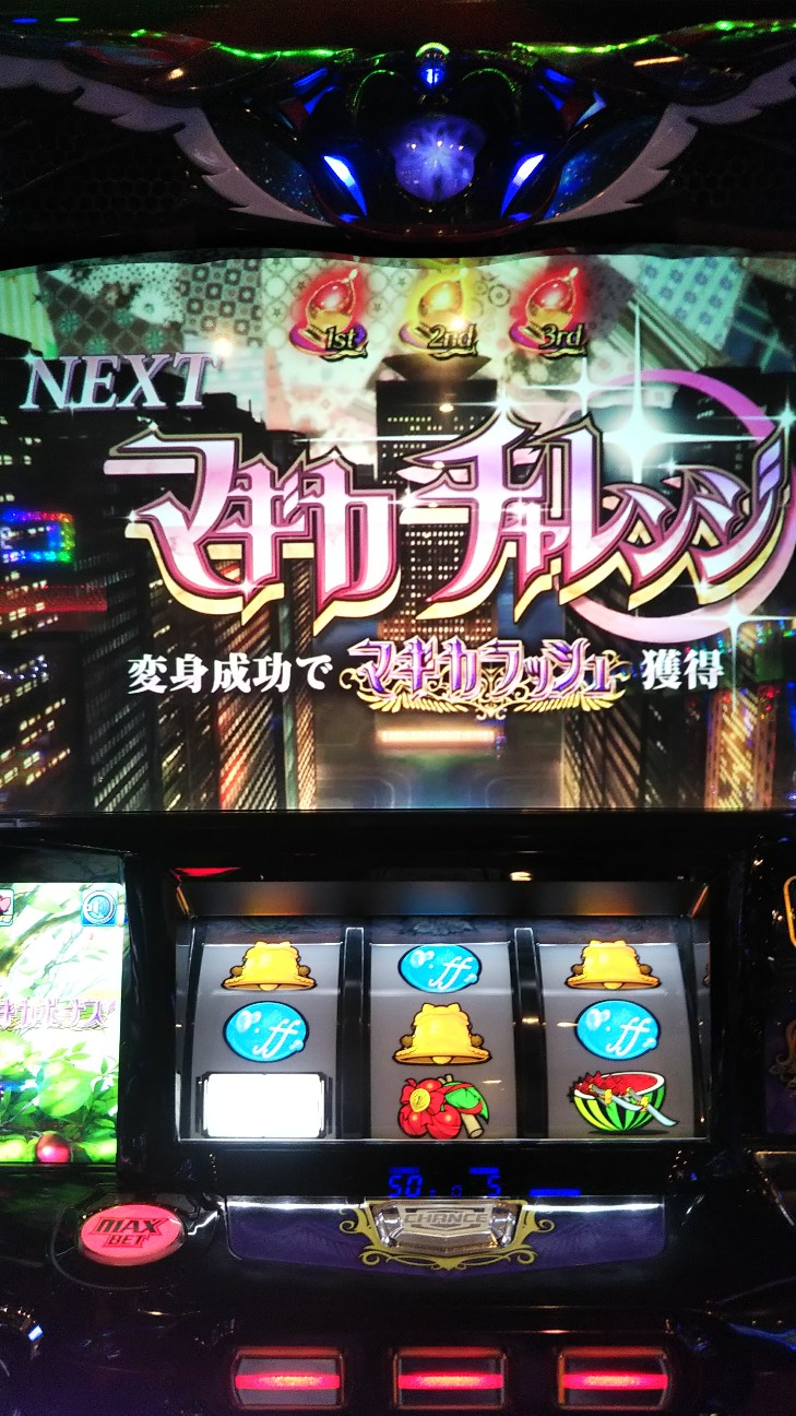 f:id:maedkeiji:20191017222305j:image