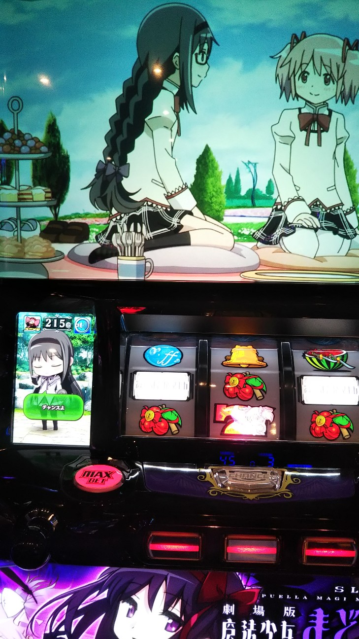 f:id:maedkeiji:20191017223052j:image