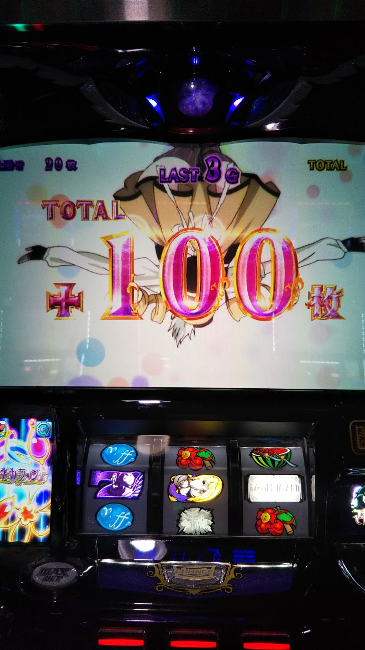 f:id:maedkeiji:20191019181539j:image