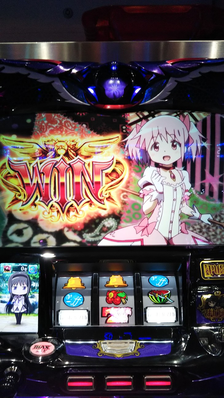 f:id:maedkeiji:20191019182003j:image