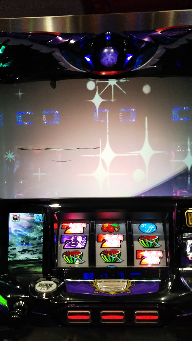 f:id:maedkeiji:20191019182213j:image