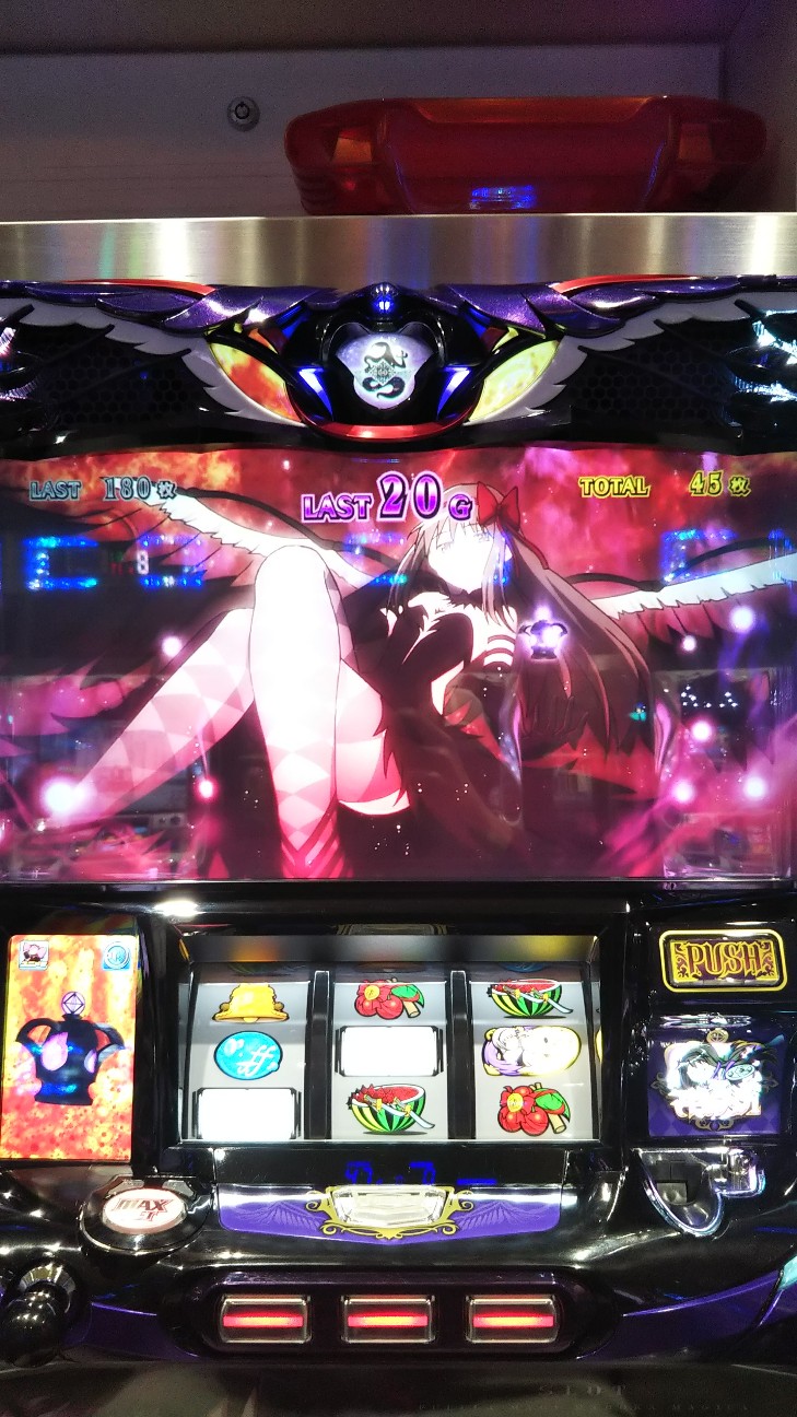 f:id:maedkeiji:20191019182415j:image