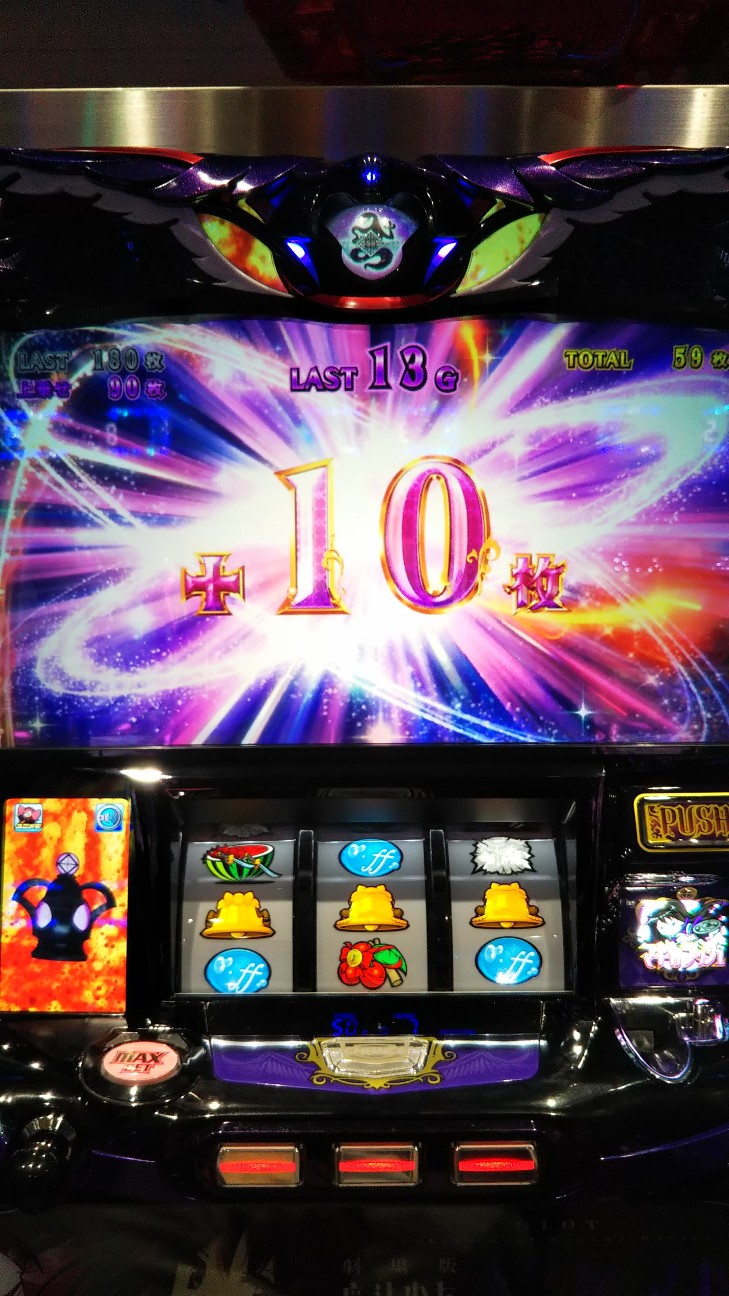 f:id:maedkeiji:20191019182622j:image