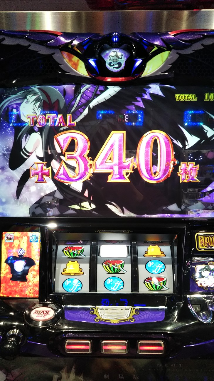 f:id:maedkeiji:20191019182726j:image