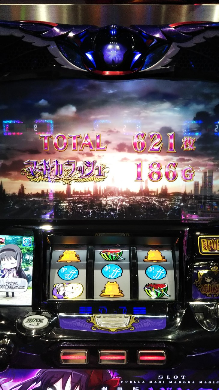 f:id:maedkeiji:20191019182847j:image