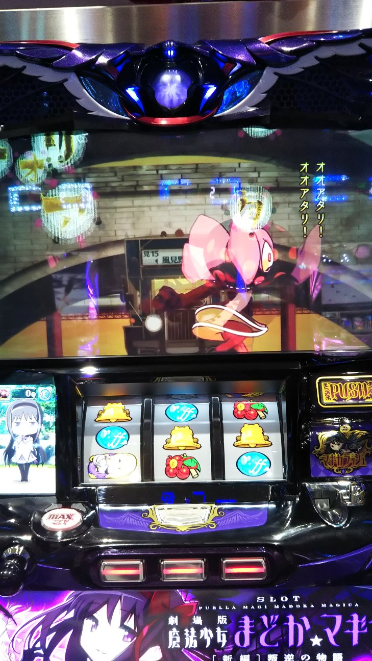 f:id:maedkeiji:20191019182933j:image