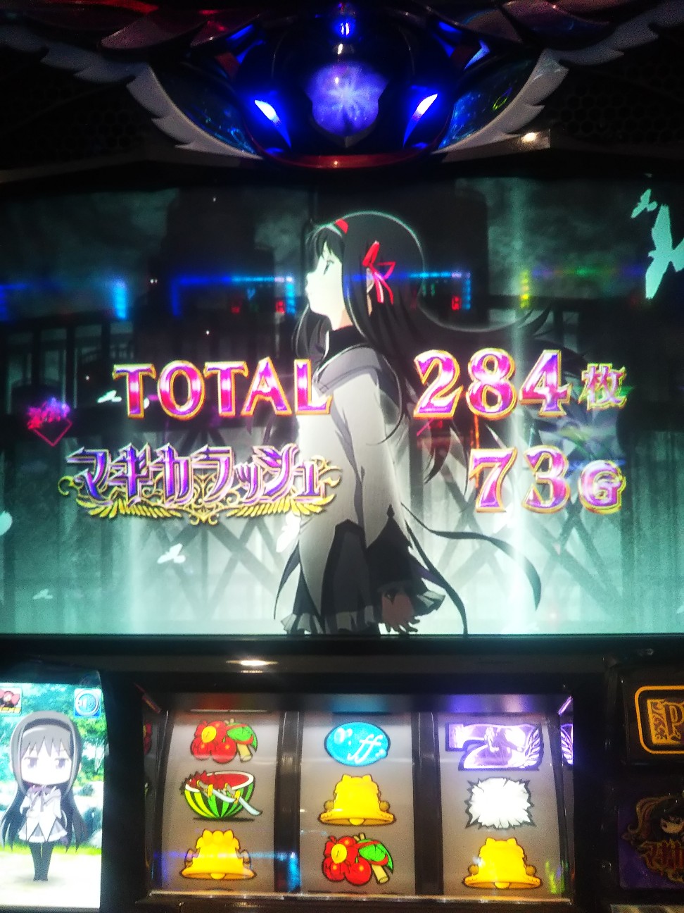 f:id:maedkeiji:20191228233213j:image