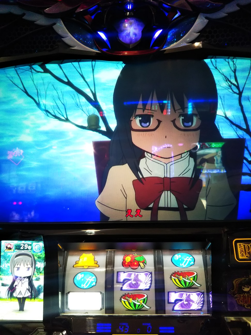 f:id:maedkeiji:20191228233553j:image