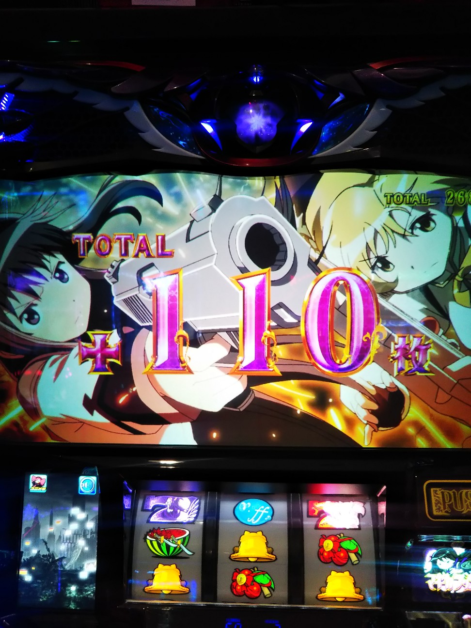 f:id:maedkeiji:20191228234652j:image