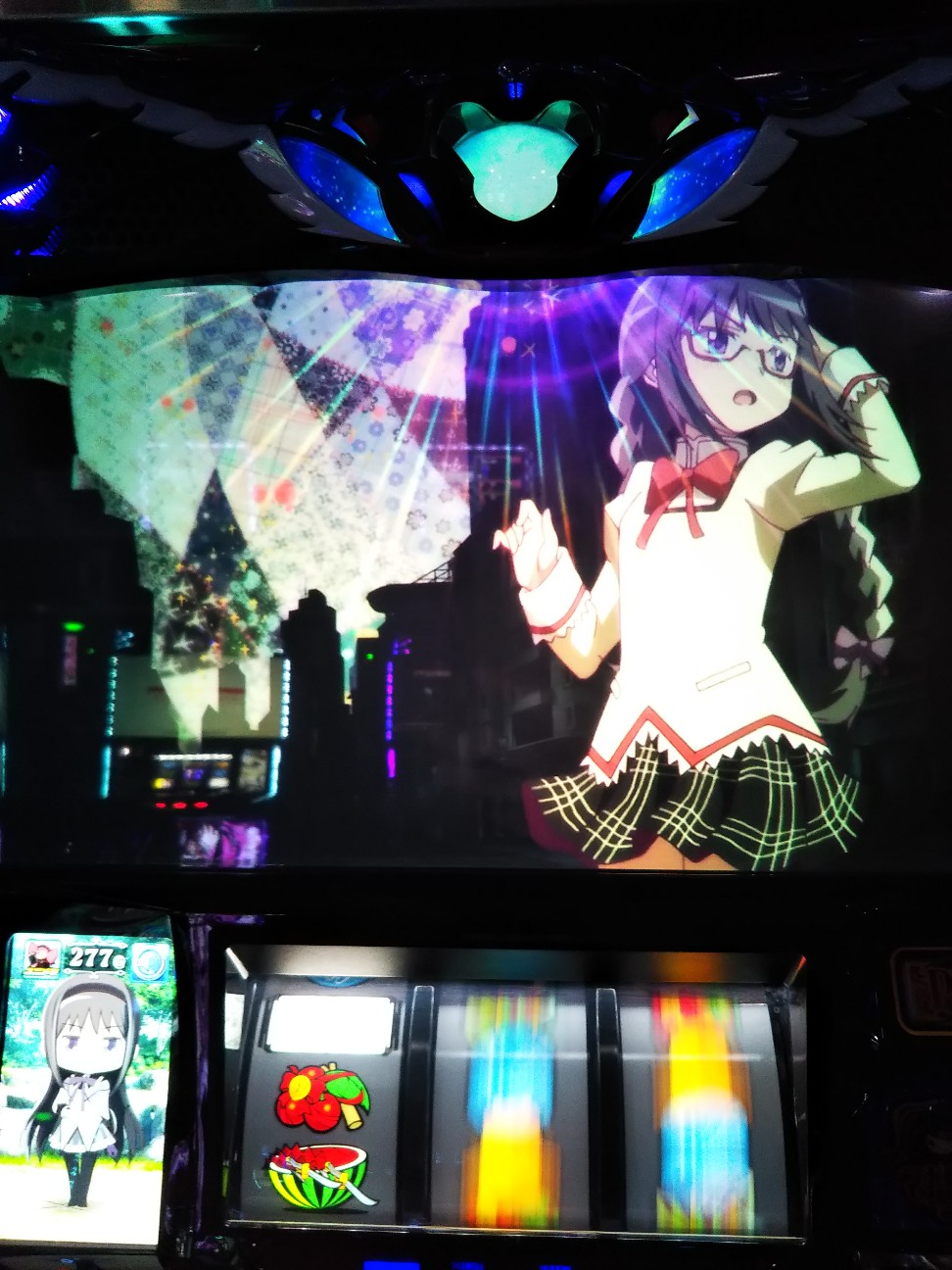 f:id:maedkeiji:20200307181330j:image