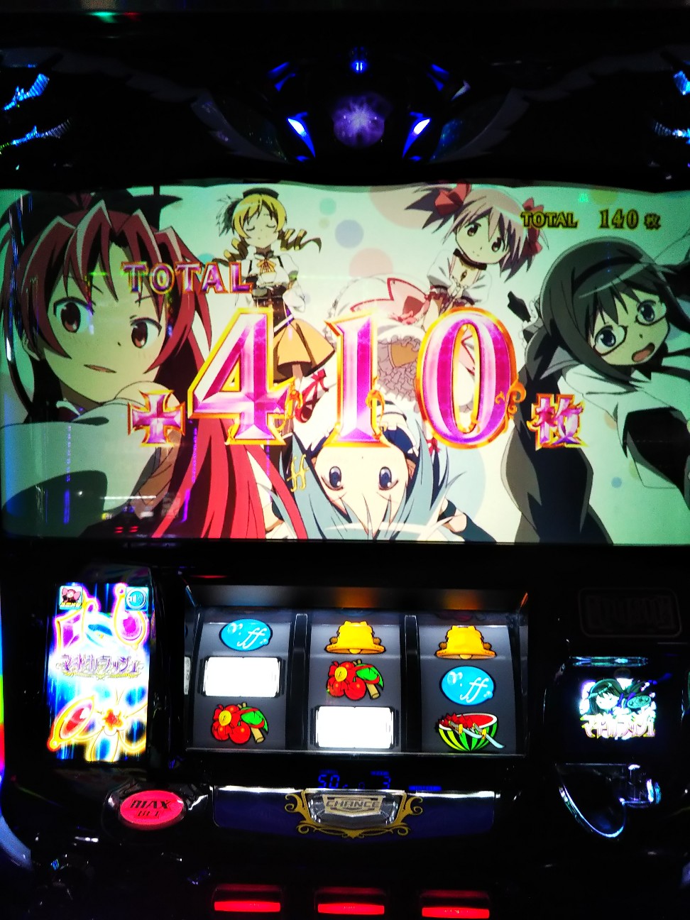 f:id:maedkeiji:20200307181502j:image