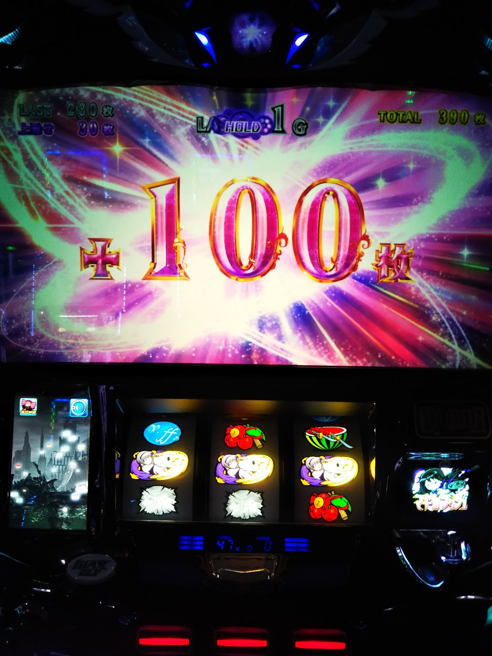 f:id:maedkeiji:20200307181736j:image