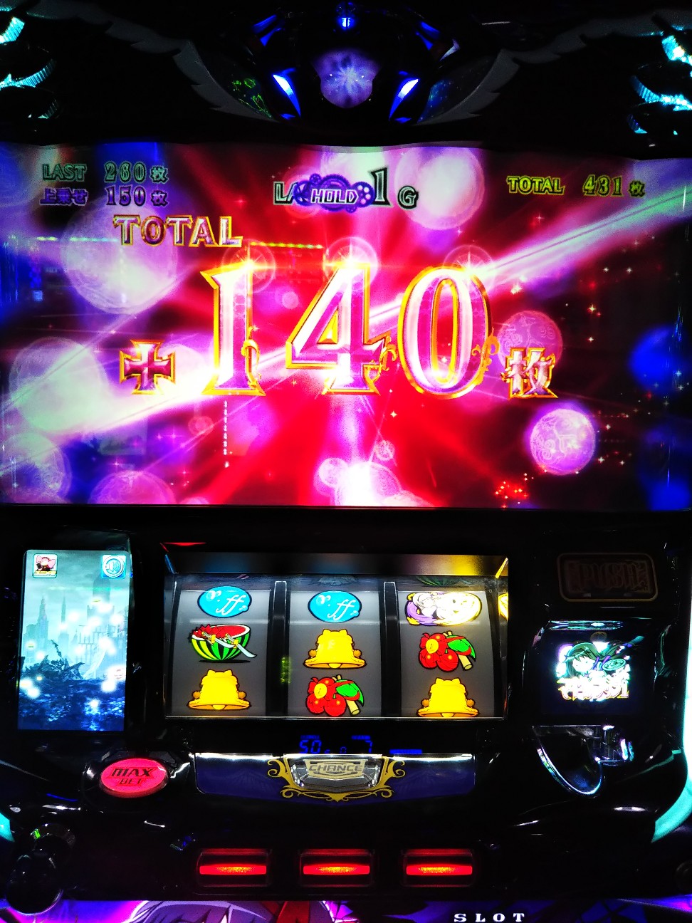 f:id:maedkeiji:20200307182031j:image