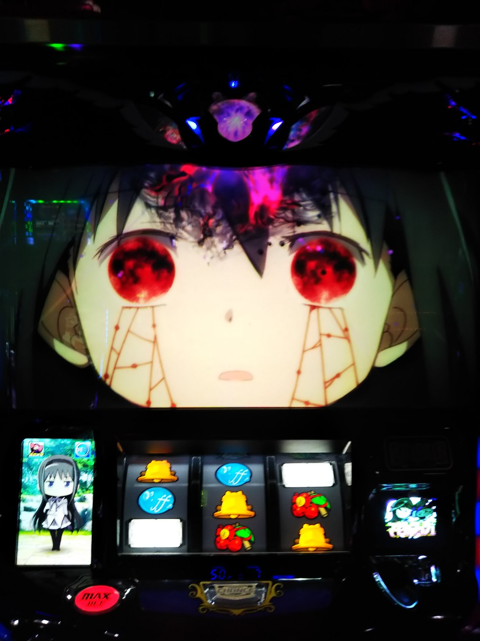 f:id:maedkeiji:20200307182112j:image