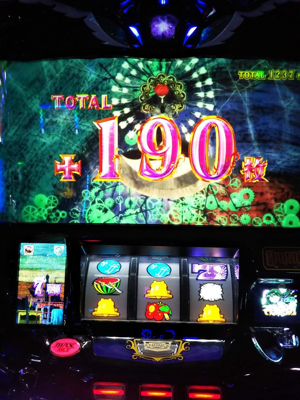 f:id:maedkeiji:20200307182214j:image