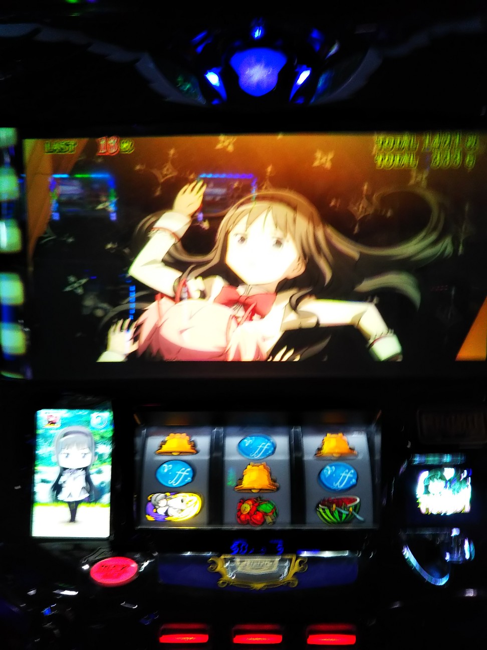 f:id:maedkeiji:20200307182347j:image