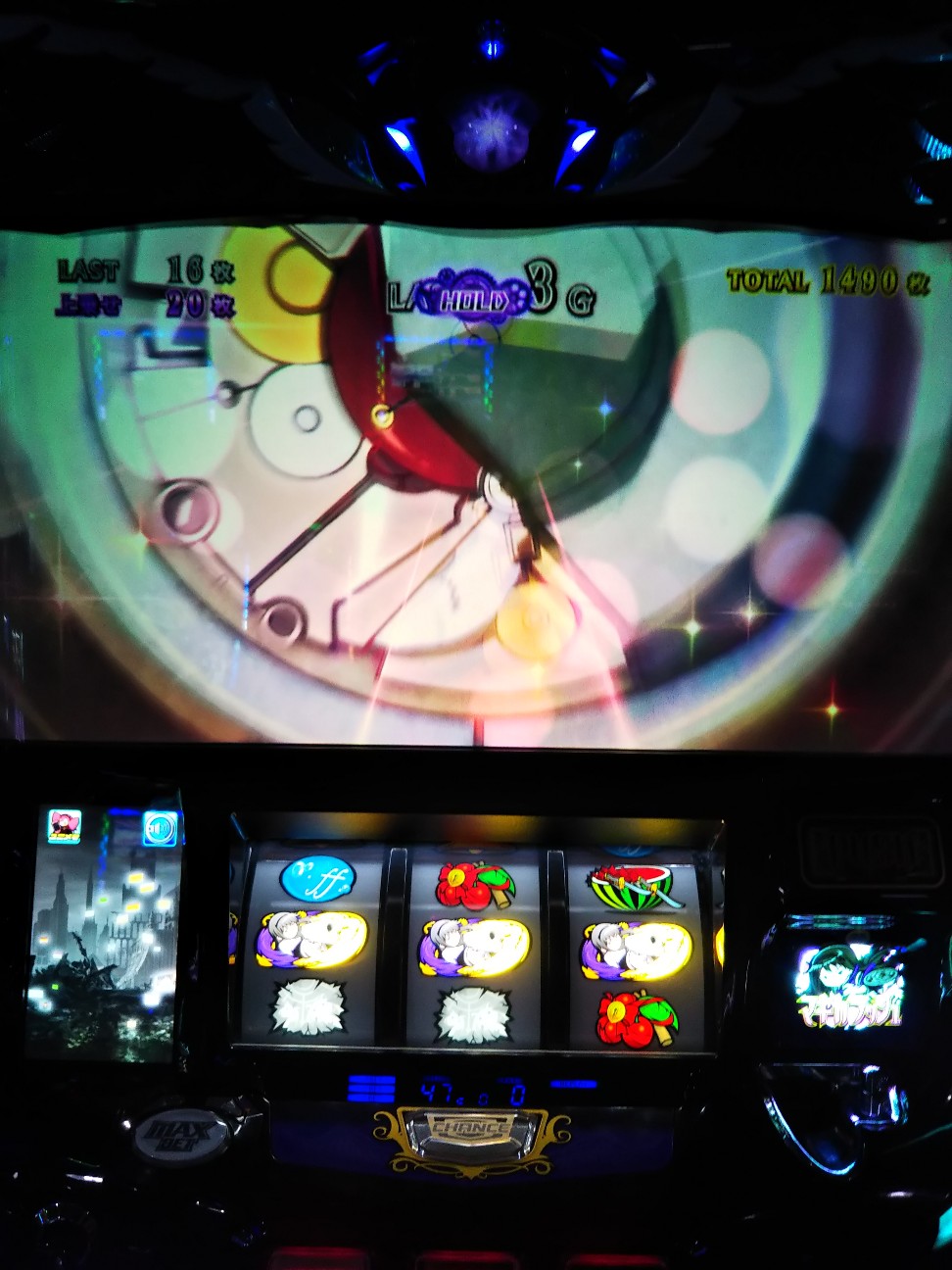 f:id:maedkeiji:20200307182449j:image