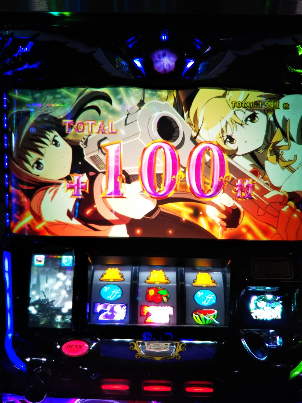 f:id:maedkeiji:20200307182627j:image