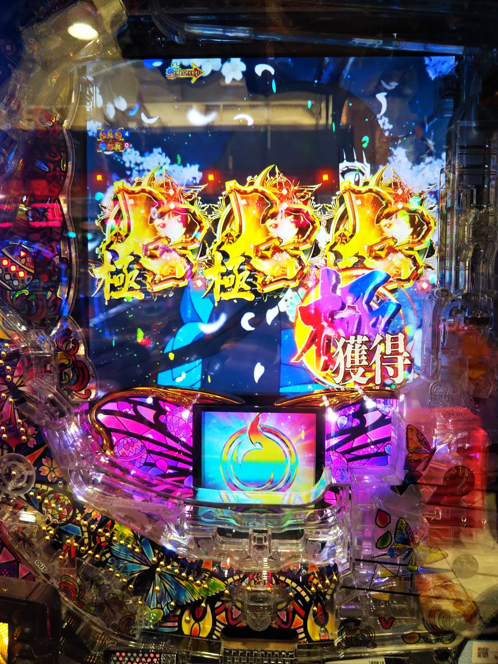 f:id:maedkeiji:20200314212907j:image